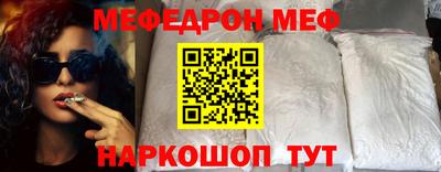 дурь Заволжье