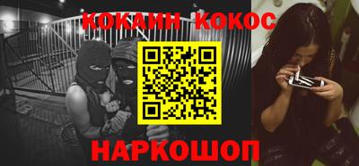 дурь Заволжье