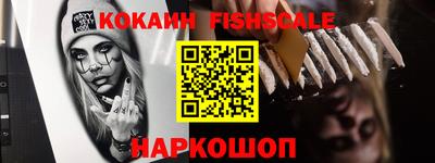 дурь Заволжье
