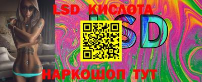 кокаин колумбия Заводоуковск