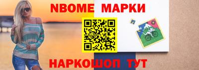 кокаин колумбия Заводоуковск
