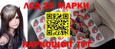 первитин Жуковский