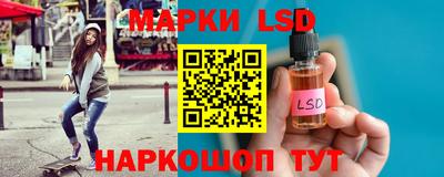 первитин Жуковский