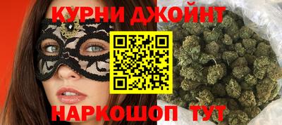 кокаин колумбия Заводоуковск