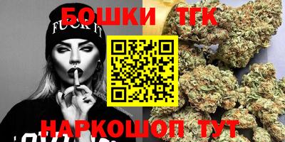 дурь Заволжье