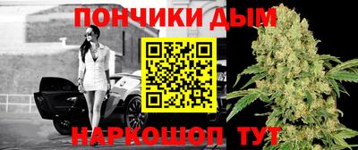первитин Жуковский