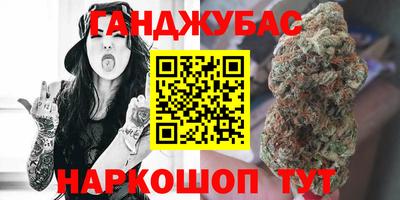 первитин Жуковский