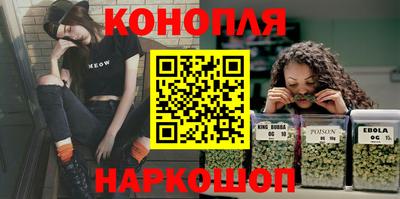кокаин колумбия Заводоуковск