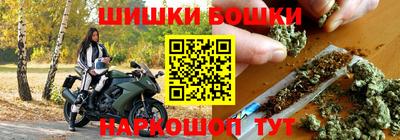 первитин Жуковский
