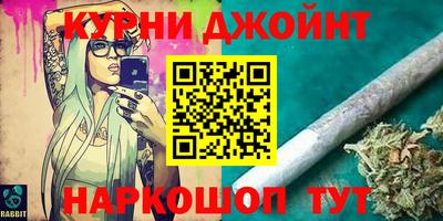 кокаин колумбия Заводоуковск