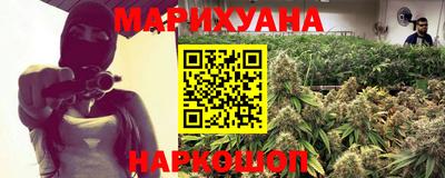 первитин Жуковский