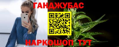 кокаин колумбия Заводоуковск