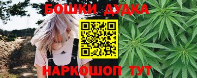 кокаин колумбия Заводоуковск