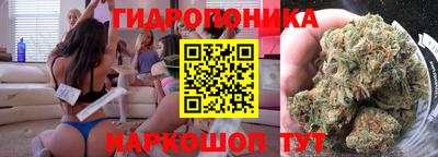 дурь Заволжье