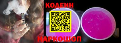 кокаин колумбия Заводоуковск
