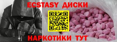 дурь Заволжье