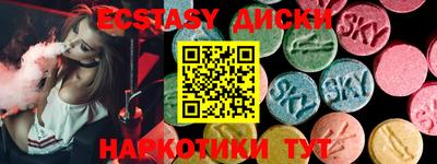 первитин Жуковский