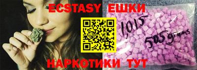 дурь Заволжье