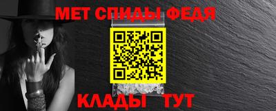 дурь Заволжье