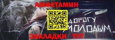 дурь Заволжье