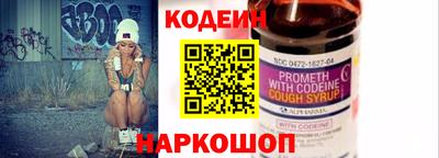 первитин Жуковский