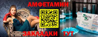 кокаин колумбия Заводоуковск