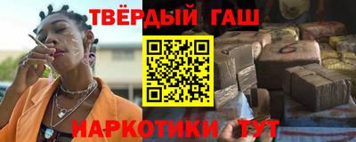 первитин Жуковский
