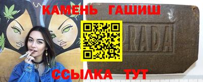 дурь Заволжье