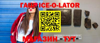дурь Заволжье