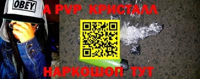 кокаин колумбия Заводоуковск