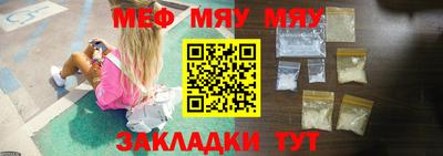 кокаин колумбия Заводоуковск