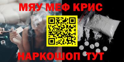 кокаин колумбия Заводоуковск